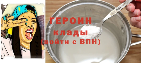 дживик Нижневартовск