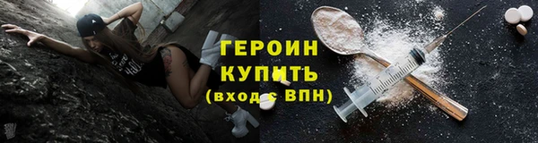 a pvp Вяземский
