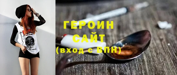 a pvp Вяземский