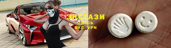 СК Горняк