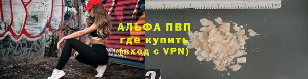гашиш Горнозаводск