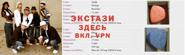 a pvp Вяземский