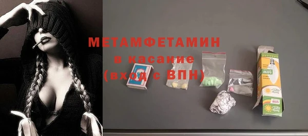 a pvp Вяземский