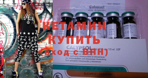 a pvp Вяземский