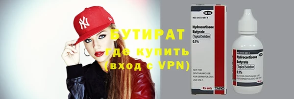a pvp Вяземский