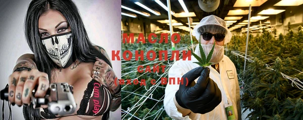 a pvp Вяземский