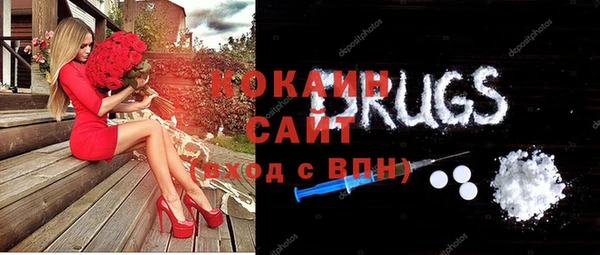 a pvp Вяземский