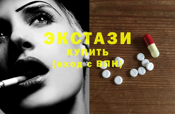 круглые Мурманск