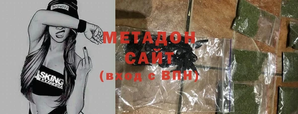 марки lsd Кострома