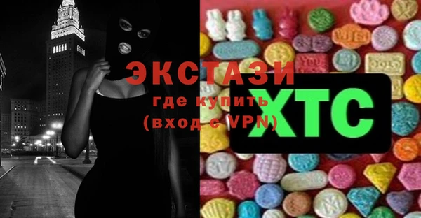 дживик Нижневартовск