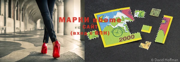 амфетамин Вязники